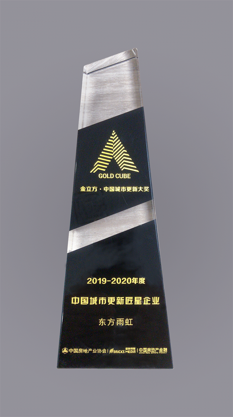 1_200703171618_1 首页 - 欧博ABG集团官网登录