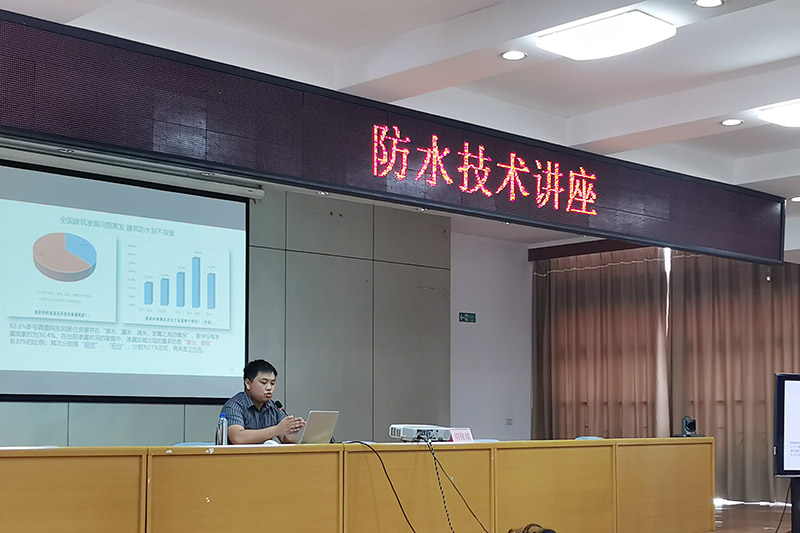 1_200706154806_1 首页 - 欧博ABG集团官网登录