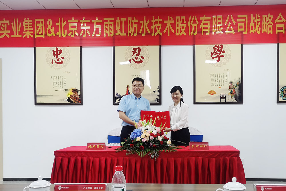 首页 - 欧博ABG集团官网登录