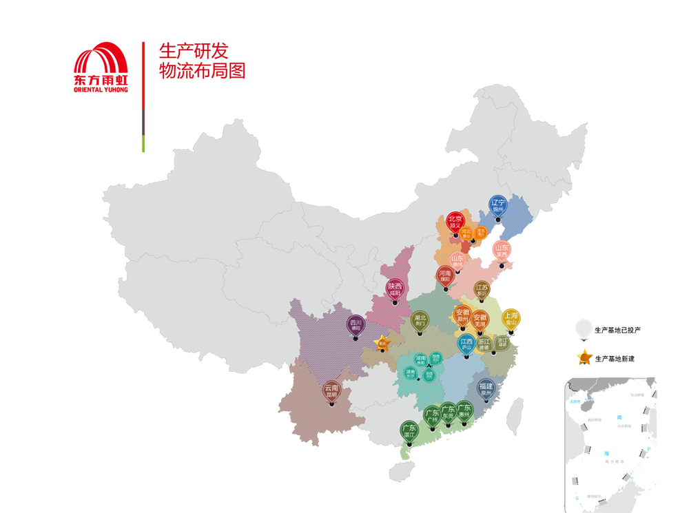 1_200728084714_1 首页 - 欧博ABG集团官网登录