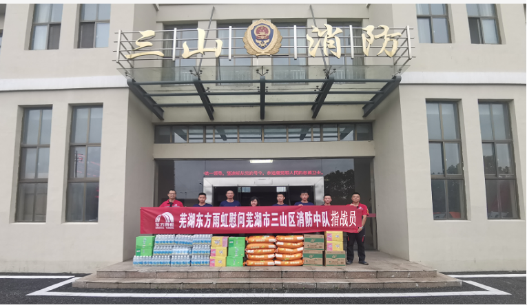 首页 - 欧博ABG集团官网登录