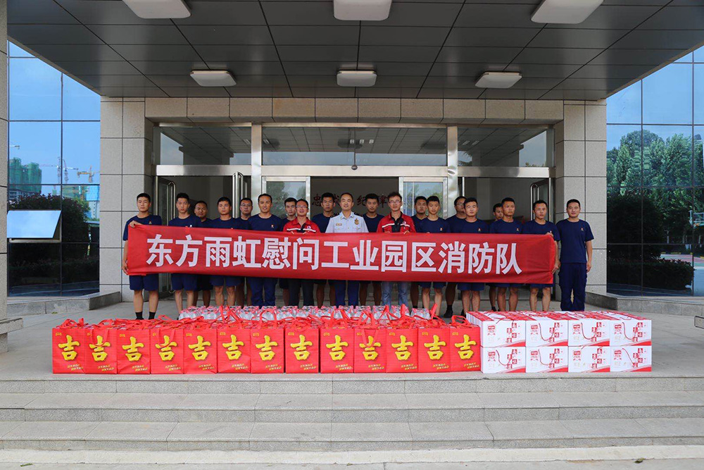 首页 - 欧博ABG集团官网登录