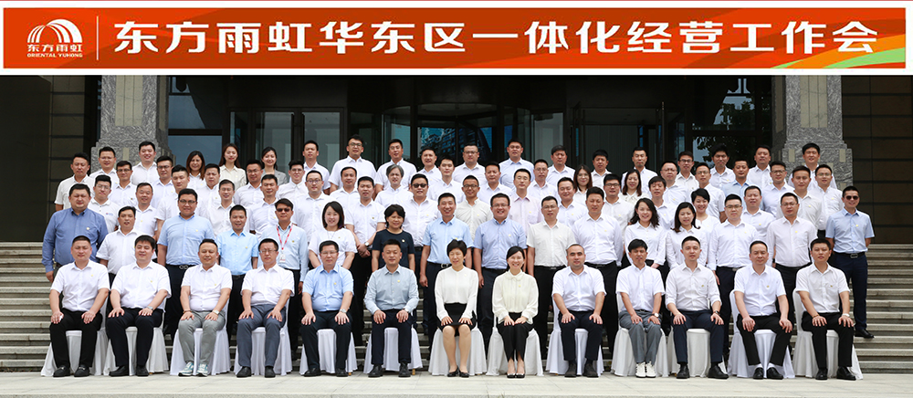 1_200801094500_1 首页 - 欧博ABG集团官网登录