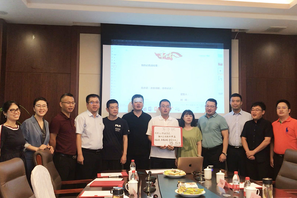 首页 - 欧博ABG集团官网登录