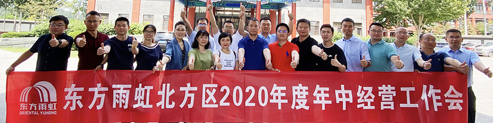 首页 - 欧博ABG集团官网登录