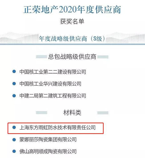 首页 - 欧博ABG集团官网登录