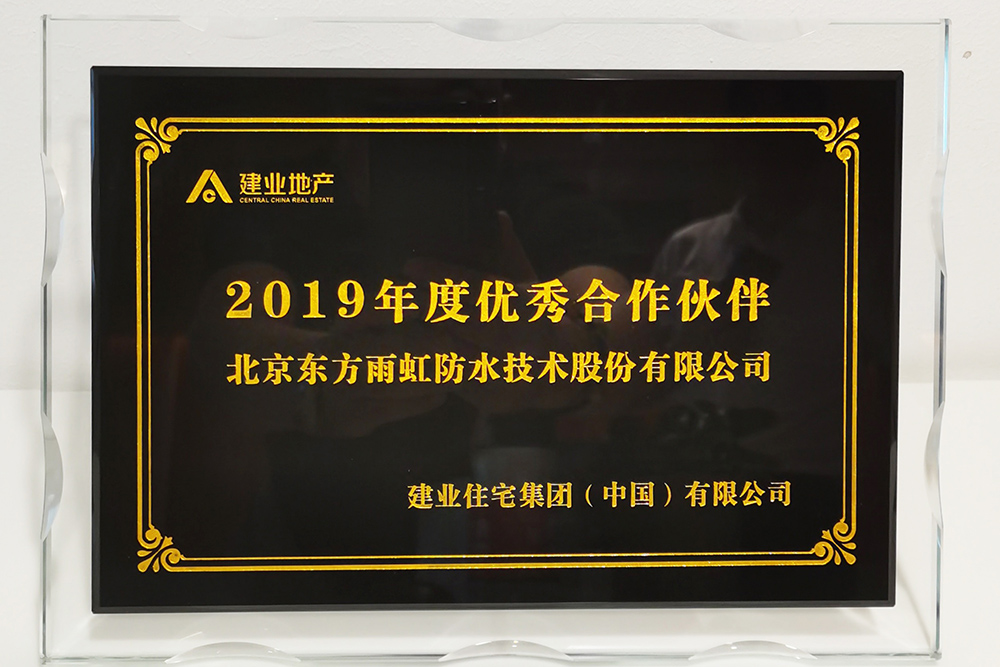首页 - 欧博ABG集团官网登录