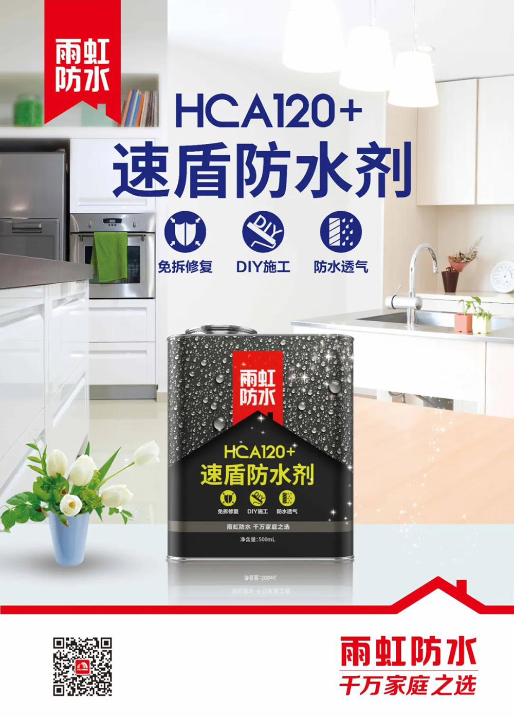 首页 - 欧博ABG集团官网登录