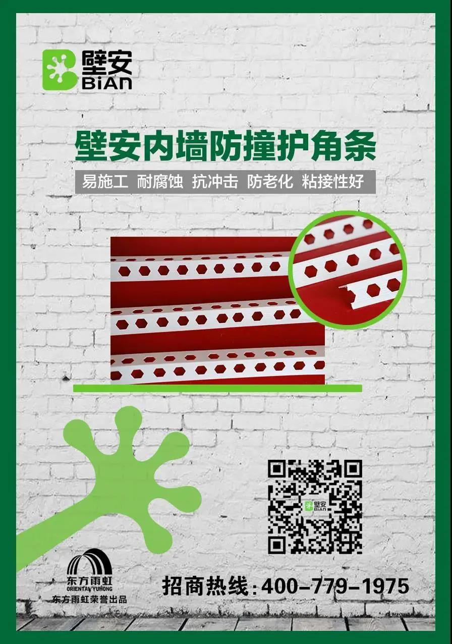 首页 - 欧博ABG集团官网登录