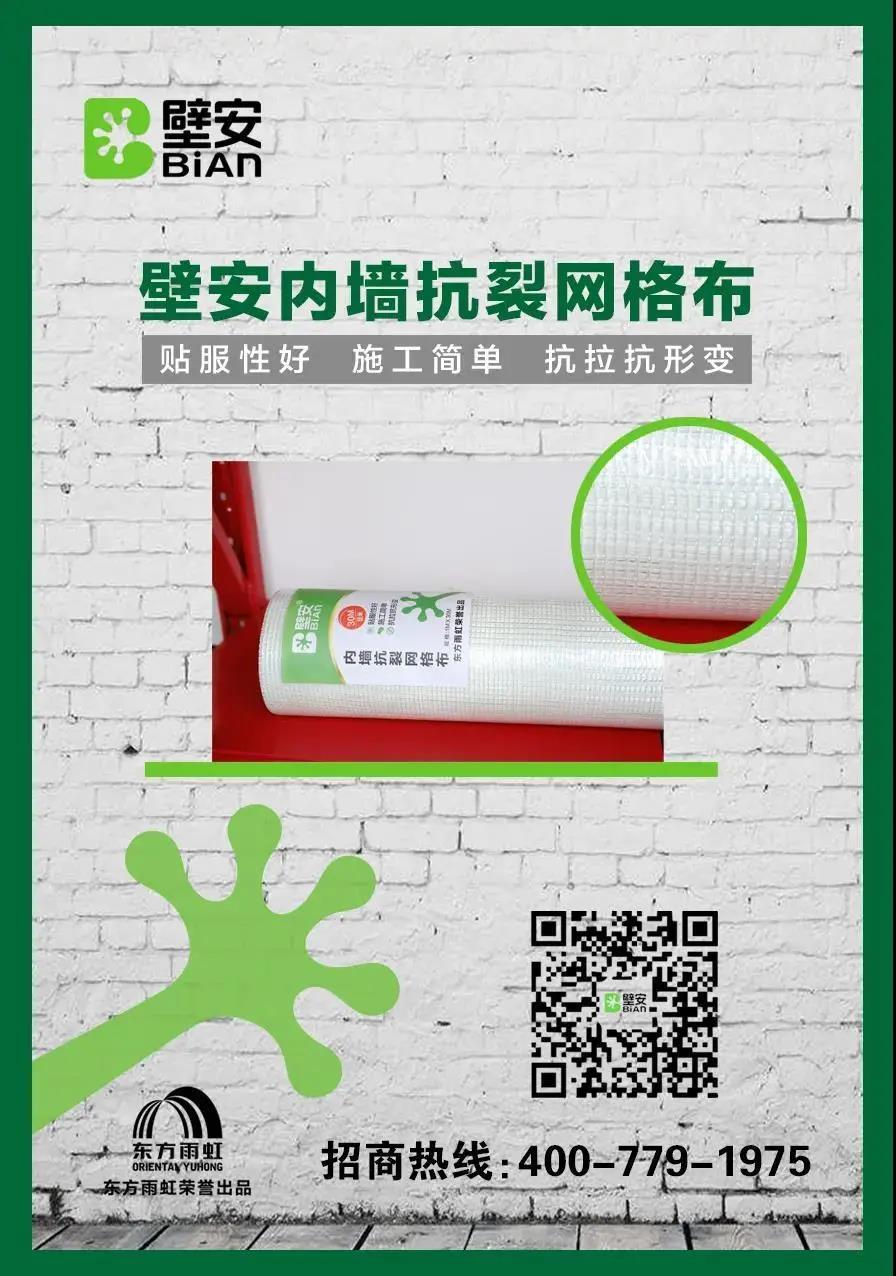 首页 - 欧博ABG集团官网登录