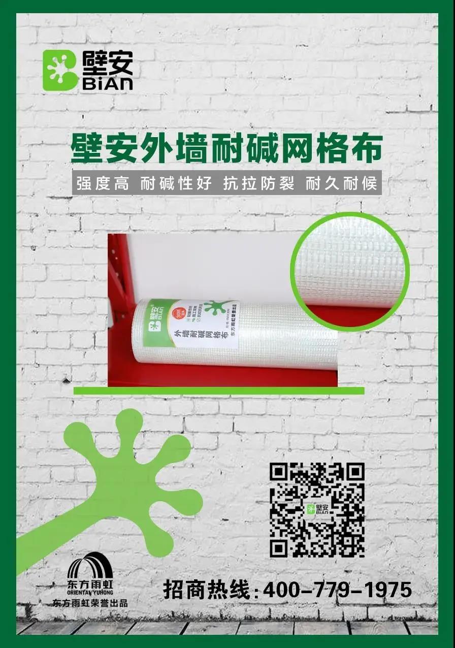 首页 - 欧博ABG集团官网登录