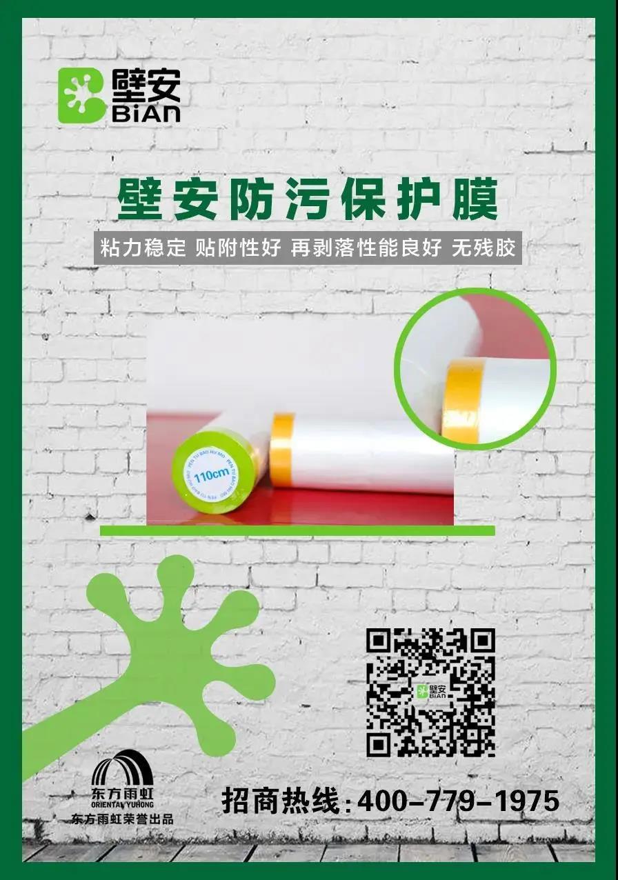 首页 - 欧博ABG集团官网登录