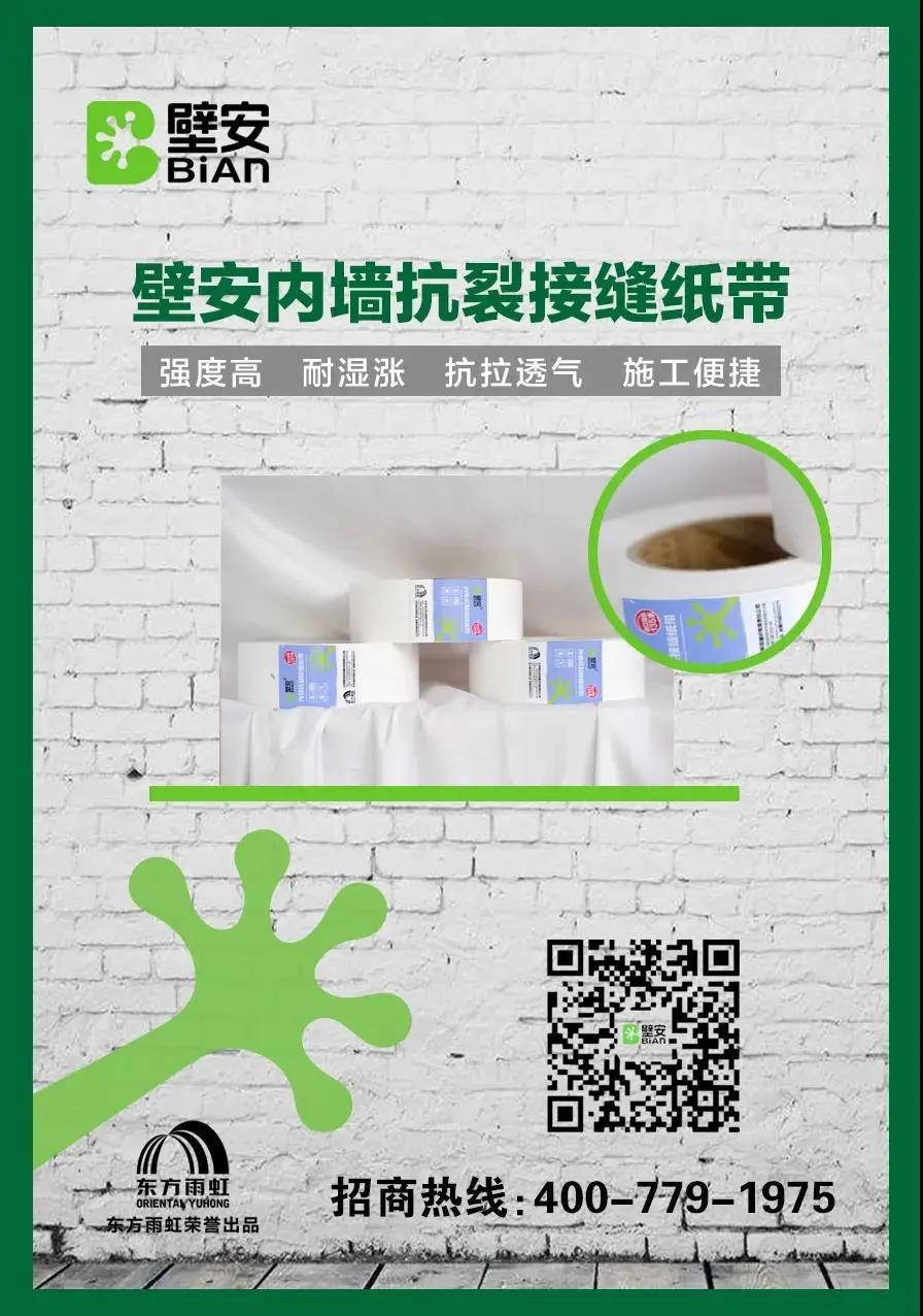 首页 - 欧博ABG集团官网登录