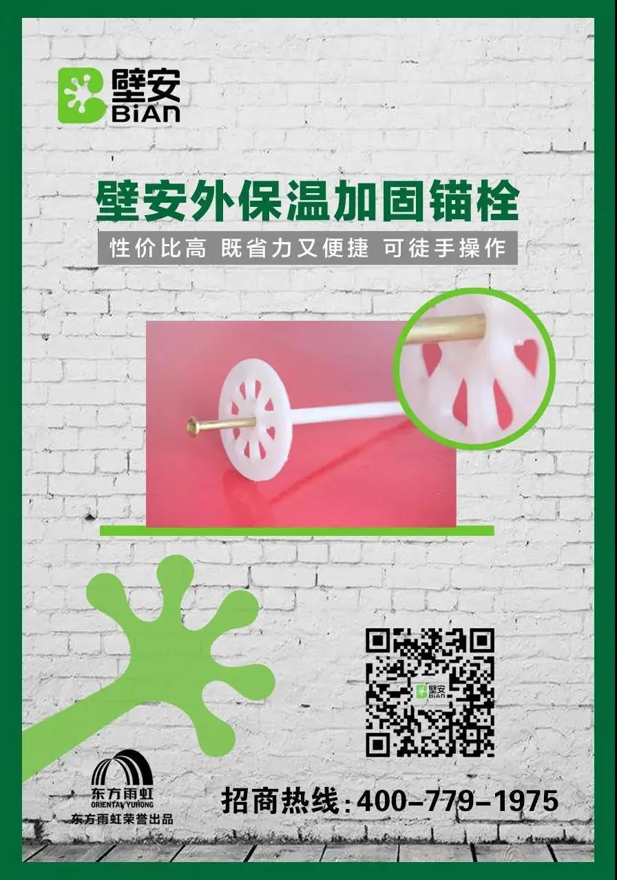 首页 - 欧博ABG集团官网登录
