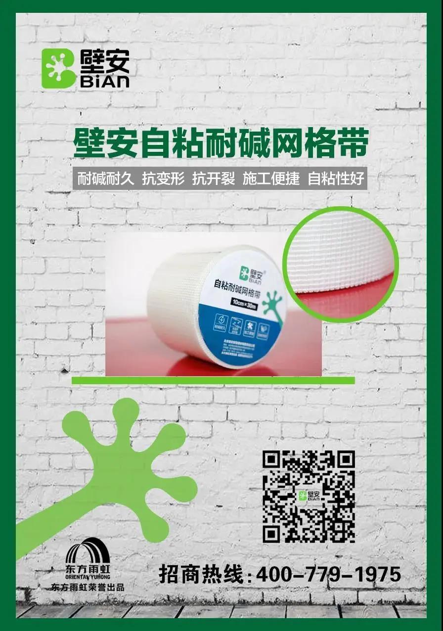 首页 - 欧博ABG集团官网登录