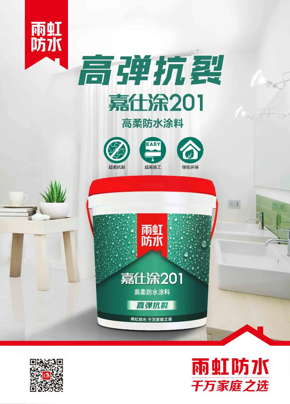首页 - 欧博ABG集团官网登录
