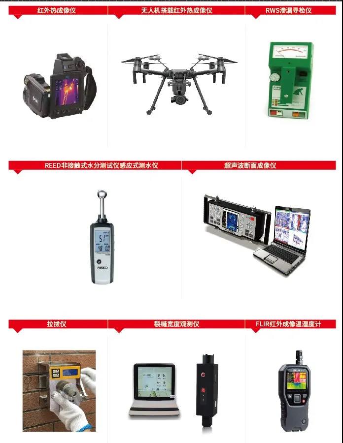 首页 - 欧博ABG集团官网登录