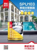 首页 - 欧博ABG集团官网登录
