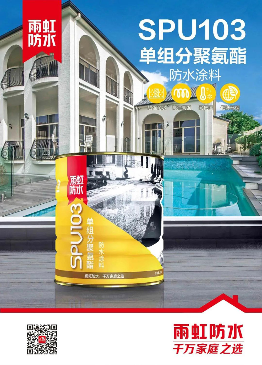 首页 - 欧博ABG集团官网登录