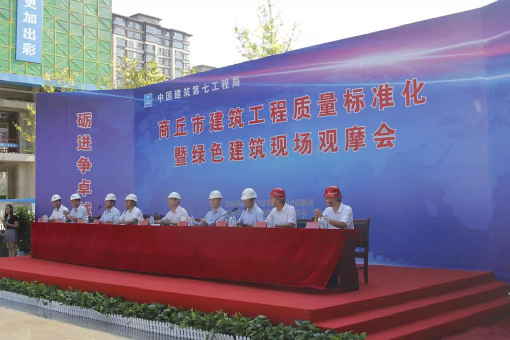 首页 - 欧博ABG集团官网登录