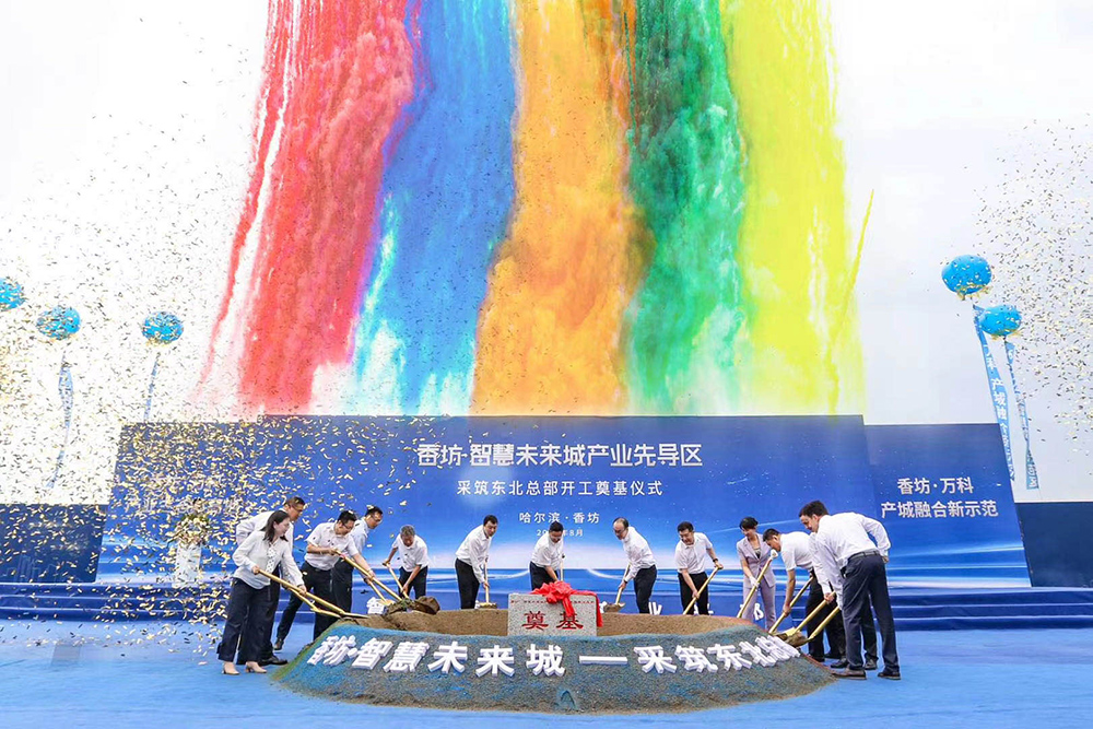 首页 - 欧博ABG集团官网登录