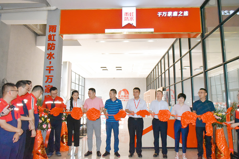 首页 - 欧博ABG集团官网登录