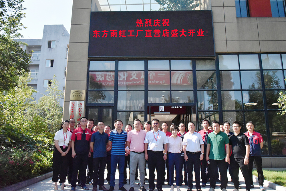 首页 - 欧博ABG集团官网登录