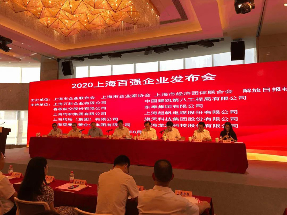 1_200819083358_1 首页 - 欧博ABG集团官网登录