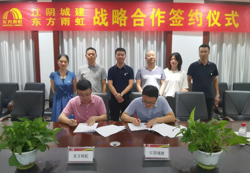 1_200827084012_1 首页 - 欧博ABG集团官网登录