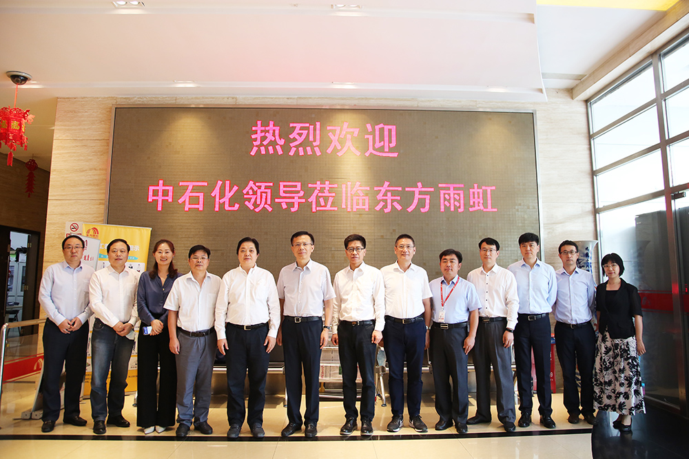 1_200827175038_1 首页 - 欧博ABG集团官网登录