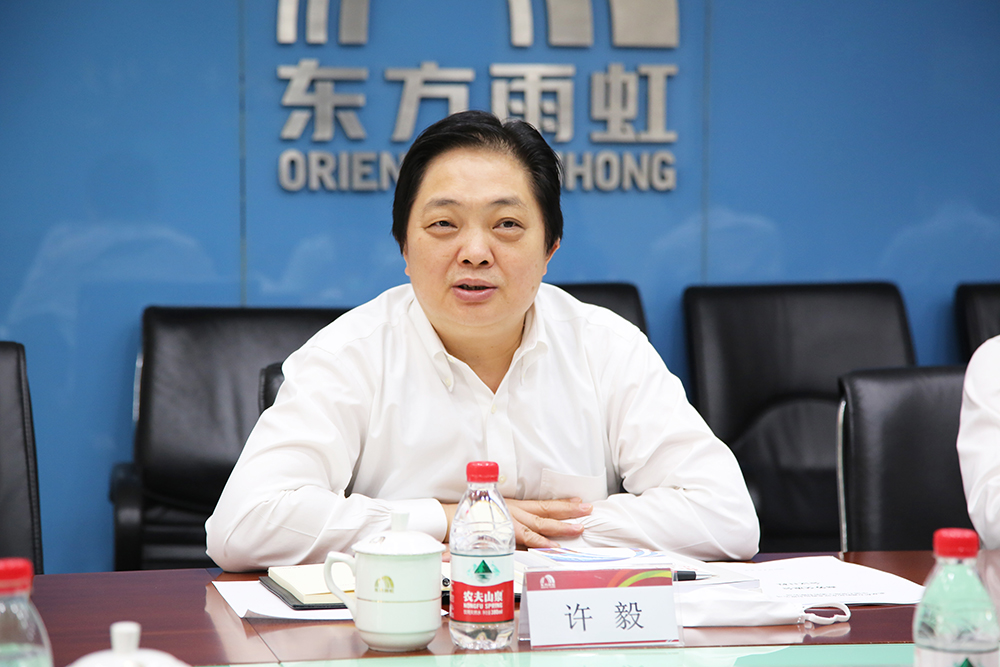 1_200827175121_1 首页 - 欧博ABG集团官网登录