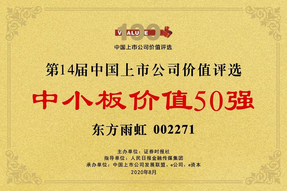 首页 - 欧博ABG集团官网登录