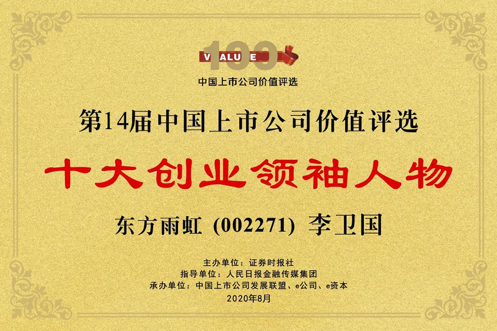 首页 - 欧博ABG集团官网登录