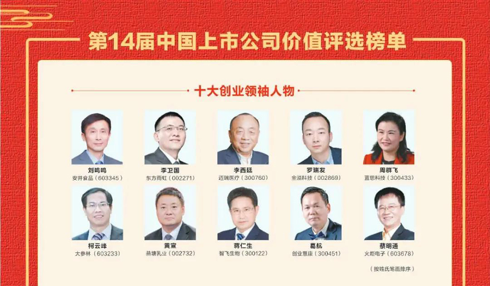 首页 - 欧博ABG集团官网登录