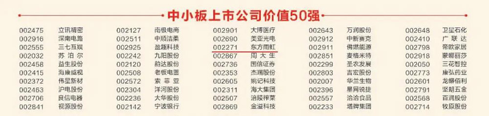 首页 - 欧博ABG集团官网登录