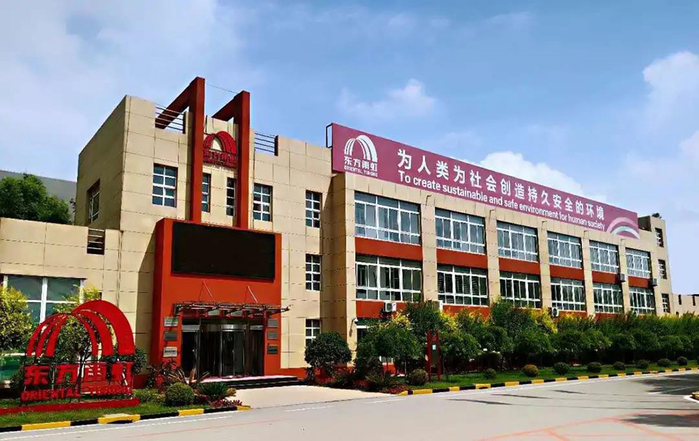 1_200831082759_1 首页 - 欧博ABG集团官网登录