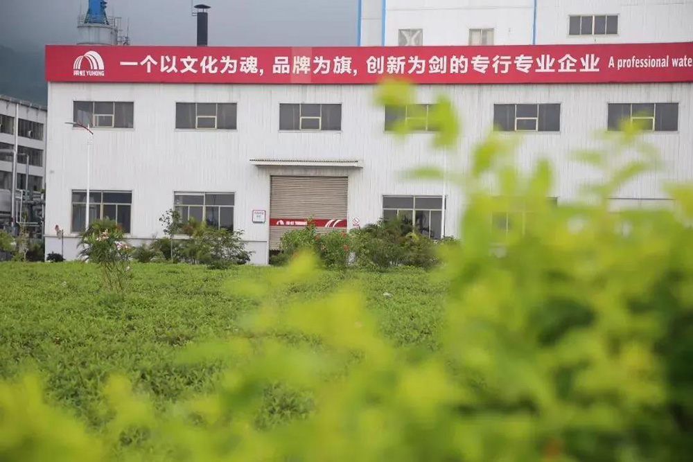 1_200831082828_1 首页 - 欧博ABG集团官网登录
