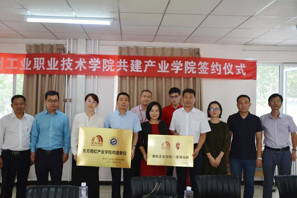 首页 - 欧博ABG集团官网登录