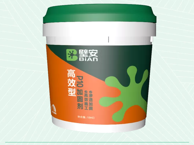 1_200831092521_1 首页 - 欧博ABG集团官网登录