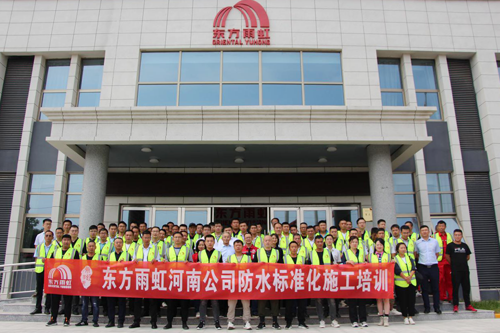 首页 - 欧博ABG集团官网登录