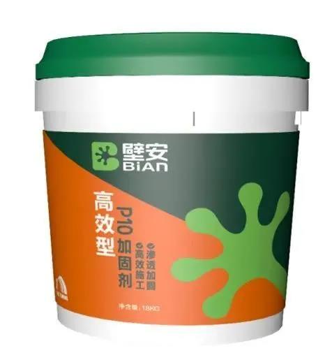 首页 - 欧博ABG集团官网登录