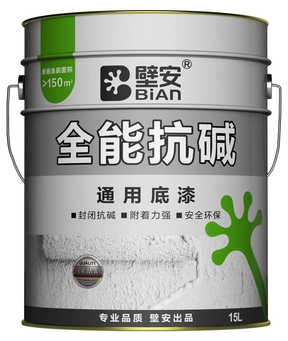 首页 - 欧博ABG集团官网登录
