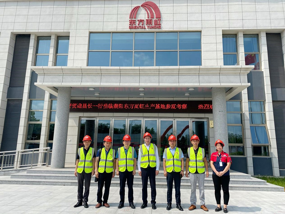首页 - 欧博ABG集团官网登录