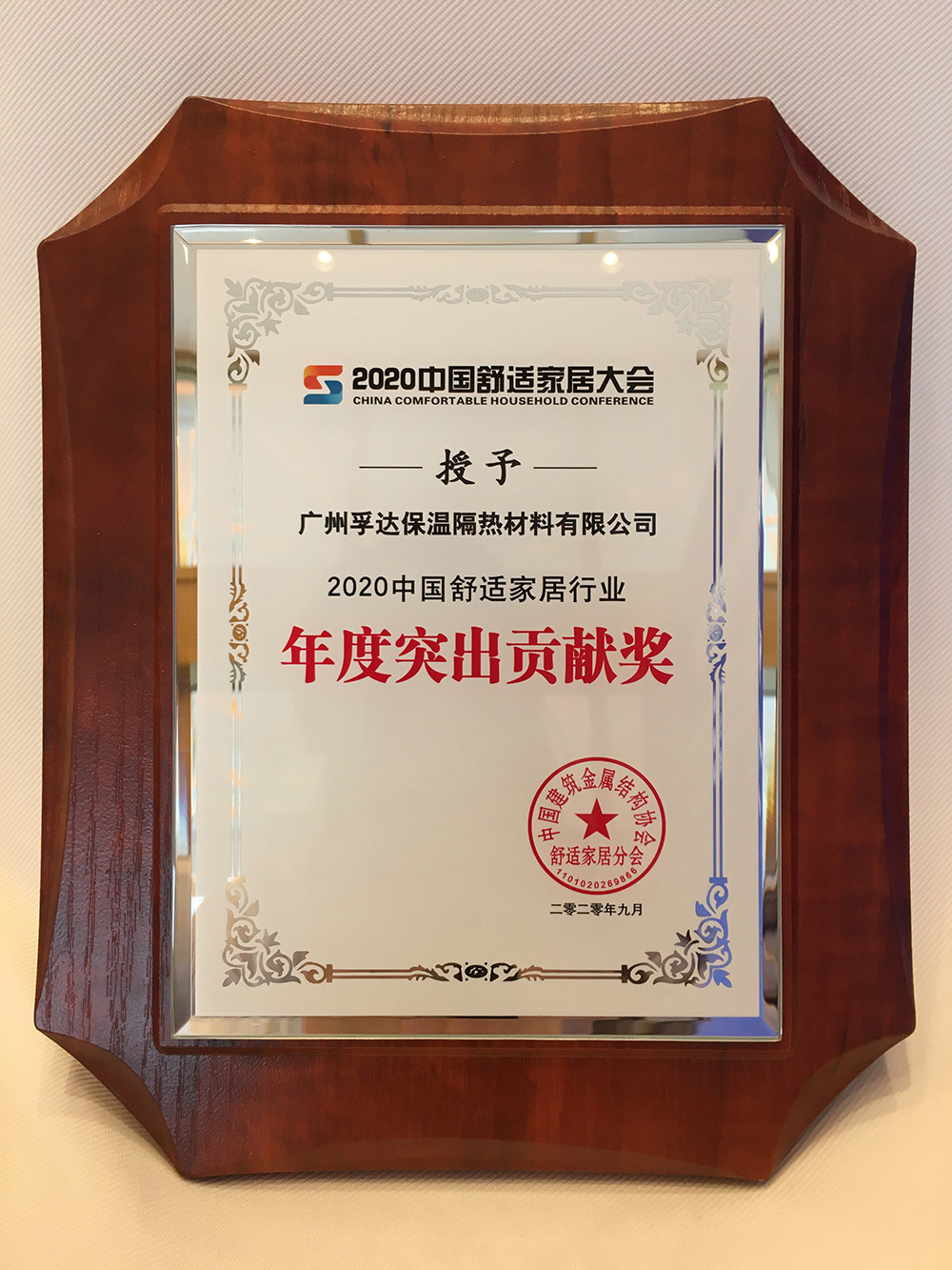 首页 - 欧博ABG集团官网登录