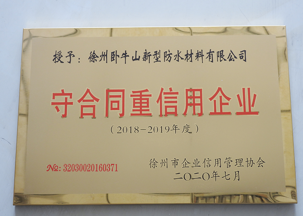 首页 - 欧博ABG集团官网登录