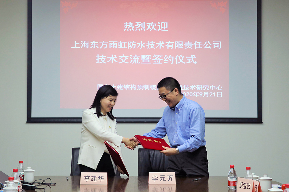 首页 - 欧博ABG集团官网登录