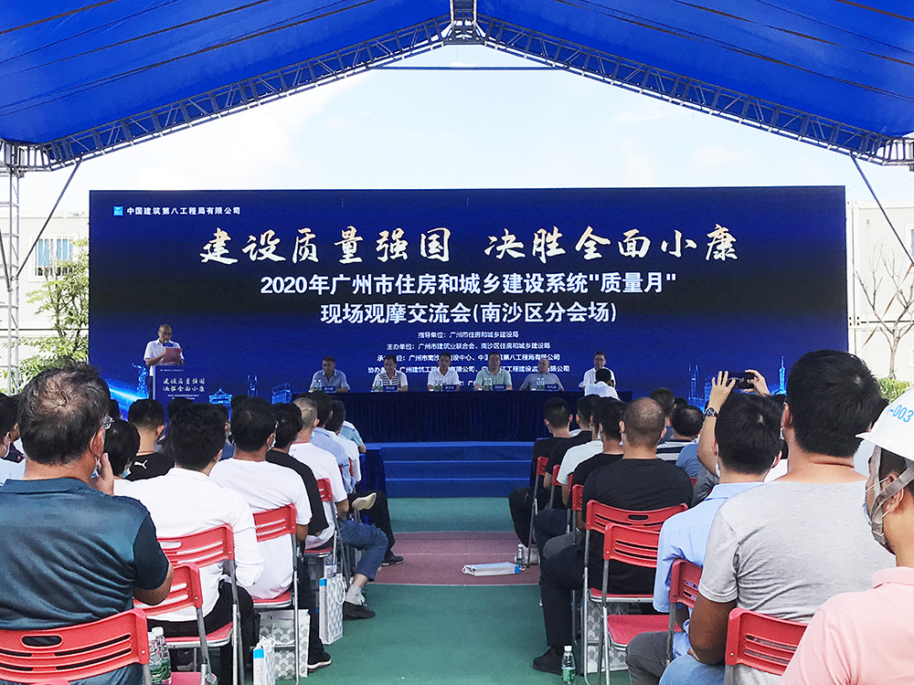 首页 - 欧博ABG集团官网登录