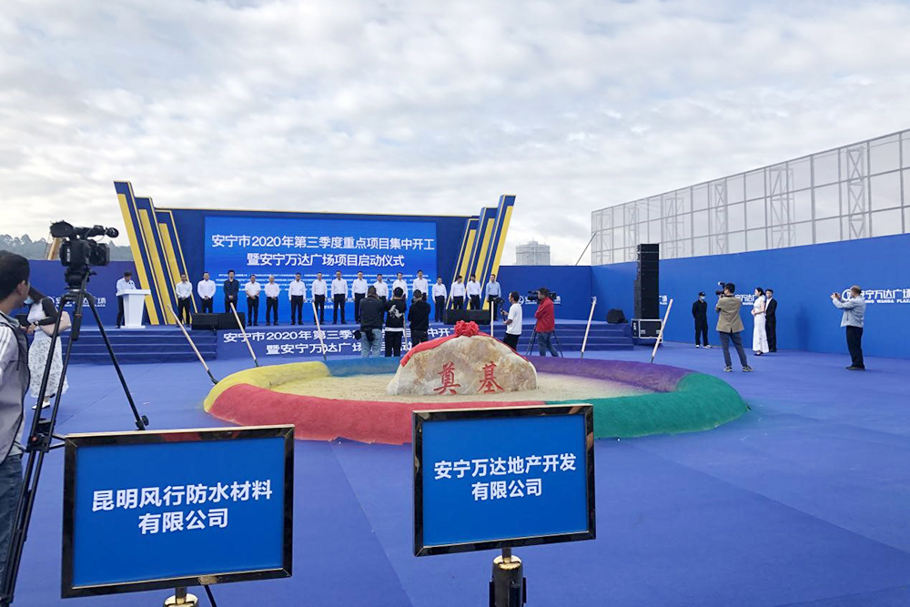 首页 - 欧博ABG集团官网登录