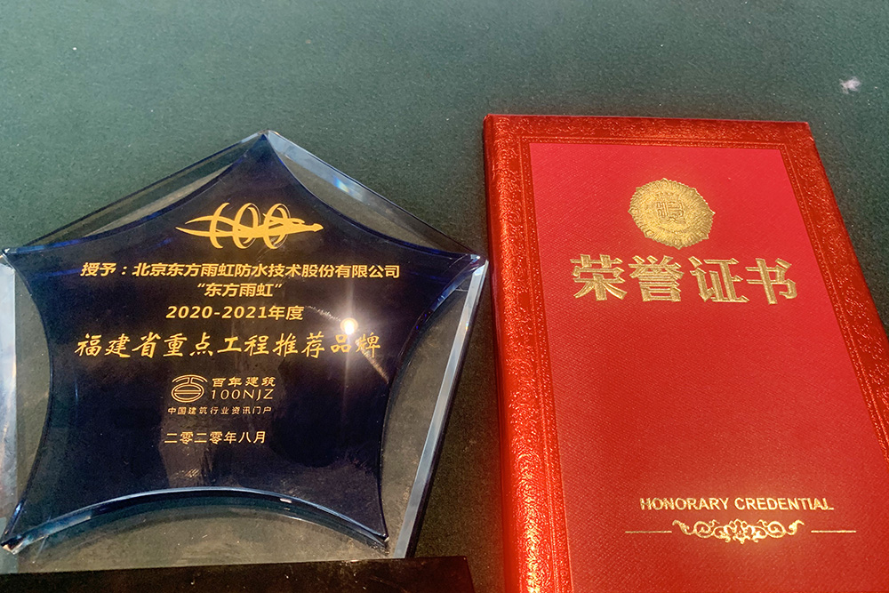 首页 - 欧博ABG集团官网登录