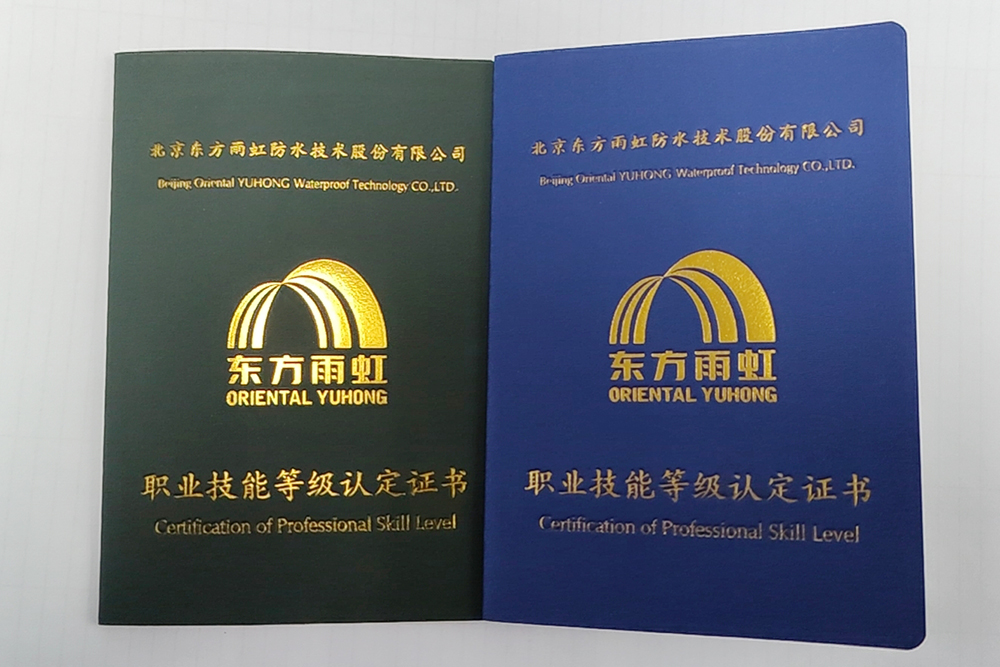 首页 - 欧博ABG集团官网登录
